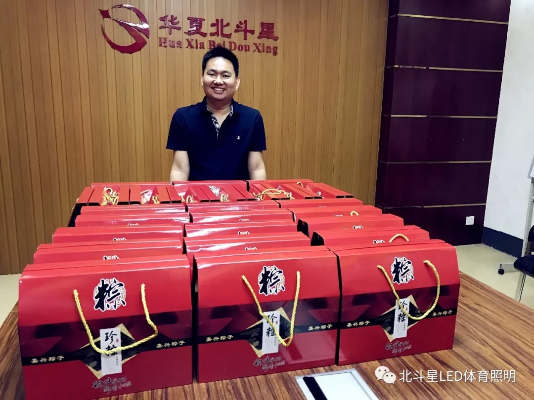 新澳六开彩天天开好彩大全